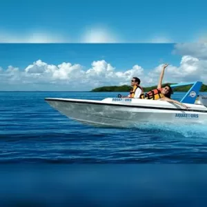 Jungle Tour Speed Boats - Aquatours Express